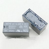 NT75-2CS0.041512DC, DPDT, 12V